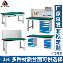 ����܇�g��ˮ�����;S�ޙz���̨�ͺϷ��o늃��������Q������̨