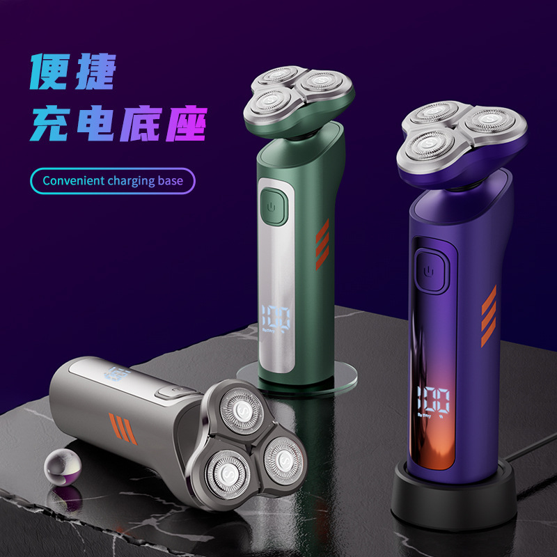 Wholesale Cross-Border High-Quality Eco-Chain Electric Shaver Rechargeable Men's Full-Body Washable Razor with Three Blades