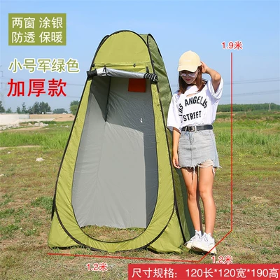 Avtomobil dam çadırları tent thickened bath tent changing - army-green-two-windows-12x12x19-single