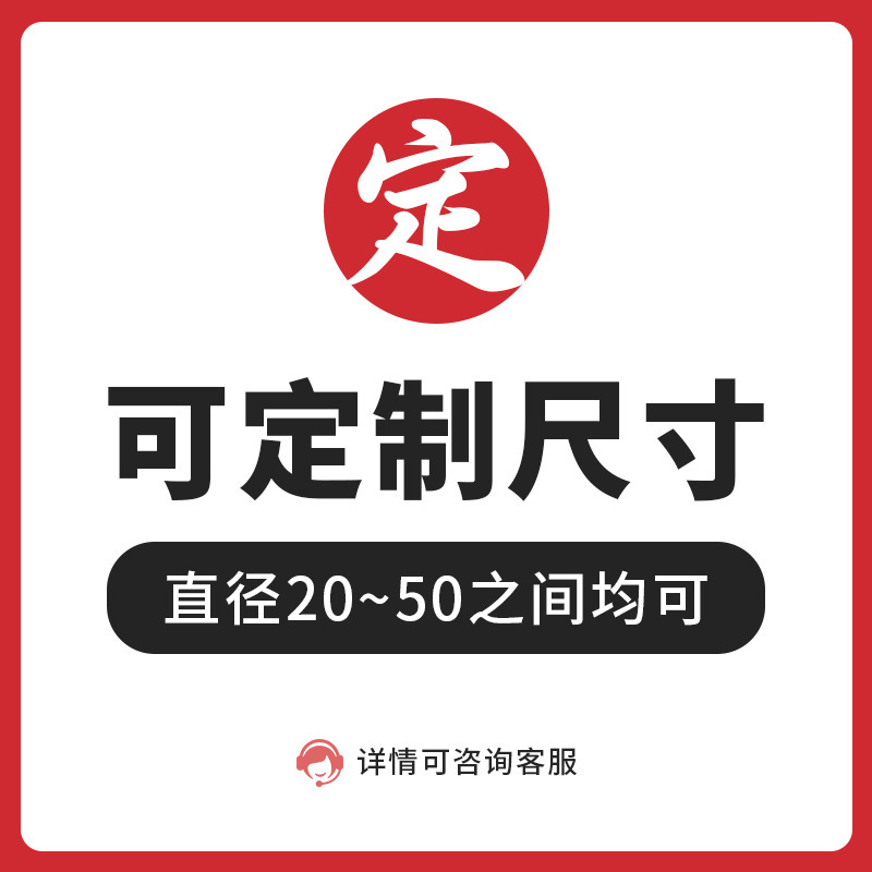 猫抓板窝替换芯圆形耐磨多功能瓦楞纸猫咪玩具猫爪板磨爪器可定|undefined