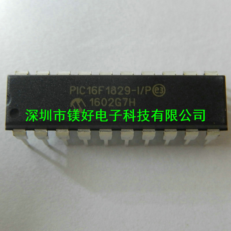PIC16F687-I/P，单片机DIP20,提供电子原器件配单服务