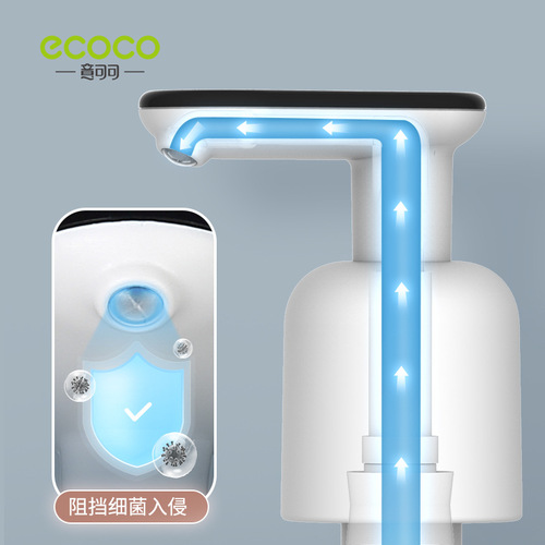 Oyster sauce squeezer household press nozzle universal pump head Haitian oyster sauce bottle artifact food grade fuel consumption bottle squeeze nozzle