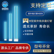 ��֮�����S��һ��؛Դ H�Ͷ�N����Ҏ����̖ʯӢ���⾀����������