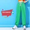 Green flashlight, trousers