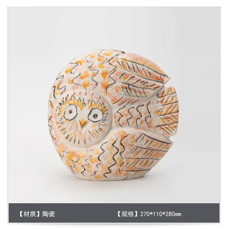 侘寂中古风星点陶瓷花瓶高级感桌面家居软装插花器复古装饰品摆件|undefined