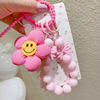 Hd4476a05 Han. Smile fabric fabric flower buns beaded silicon glue keychain Personal sweet net red wind pendant ornaments