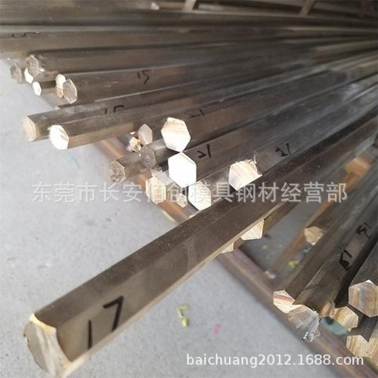 供应12L14易切削钢 美标1215易车铁12L14冷拉六角钢棒 环保易车铁