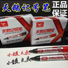 ���Z��ӛ̖�P���l���԰��] ������ɫ�tɫ���^���^��������ӛ̖�P