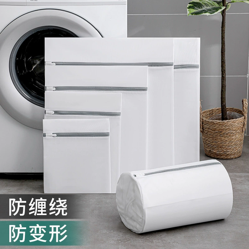 Стиральная машина сетка мешок для мытья большого размера анти-деформация стирка нижнее белье специальный мешок для стирки свитер мелкая сетка мешок для стирки