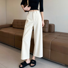 白色九分裤女夏薄款2026新款窄版直筒裤休闲宽松莱赛尔冰丝阔腿裤