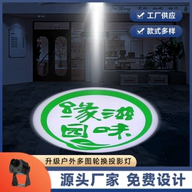 广告灯具;舞台灯;LED轨道灯