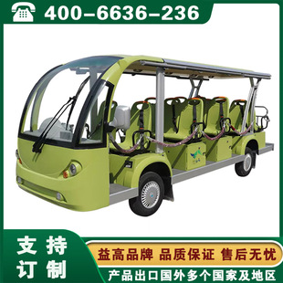 ���늄�܇ ���^�ƿ�^��܇ �����Ϻ��ؑc�V������ƿ�^��܇