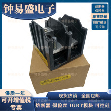 bussmann��˹���۶���16383-2 ������ ������ ��ʵ����ǰ��ѯ��