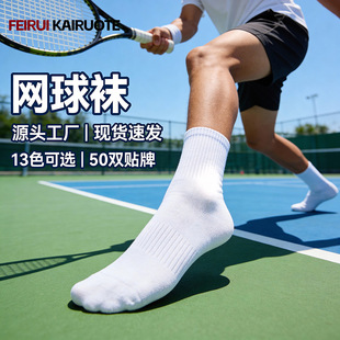 �W���m�\����Ͳ���mͽ���ܲ�CS2090�����Ͱ�ë������Ů�����m��