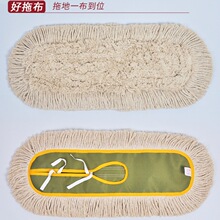 ƽ���ϰ��^��Q���޾������׉m����60cm110cm���ϲ����S�Ƶꌣ��