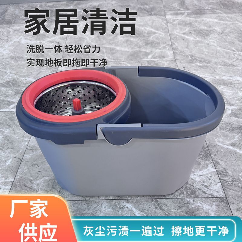免手洗旋转拖把自动甩干脱水墩布桶套装干湿两用地板瓷砖清洁地拖
