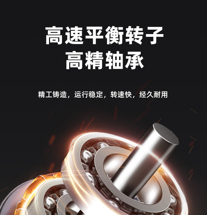 详情页_15.jpg