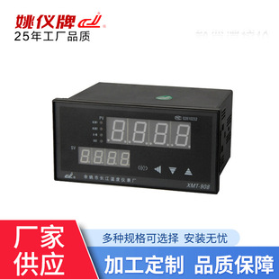 XMT*918�^���ϵ�� ����PID�ؿ��������@ʾ�ض�