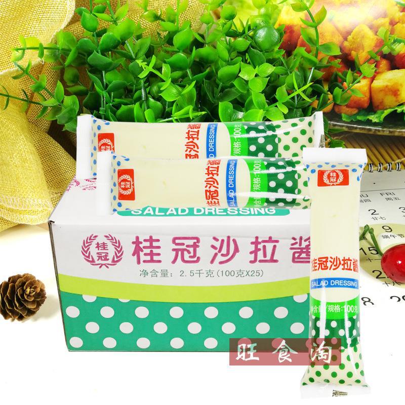 Laurel Salad Sauce 100g * 25 Pack Wholesale Japanese and Korean Cuisine Fruit and Vegetable Salad