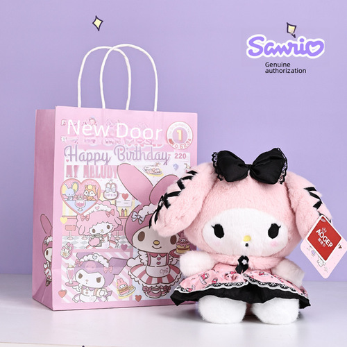 Official Sanrio Kluromi and Mimi Plush Doll Gift for Girls on Birthday