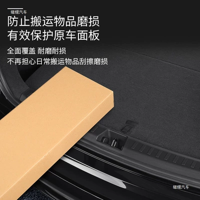 Şüşə kənarı xromları/moldingləri – car accessories