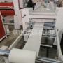 阻燃防水布无纺布玻璃浸胶机