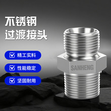 1BT系列外丝直接直通外螺纹水管接头 过渡接头汽车纺织设备零部件