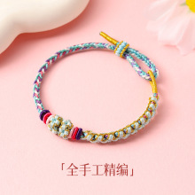 ��������K�һ��Y�������K��ͯ�ֹ�����diy���Ʒ�ɴ����ͶY���l