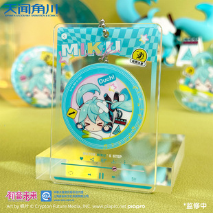 ����ˤ���ĳ���δ�큆������Ƭ�������δ���R���p��Ѳ��
