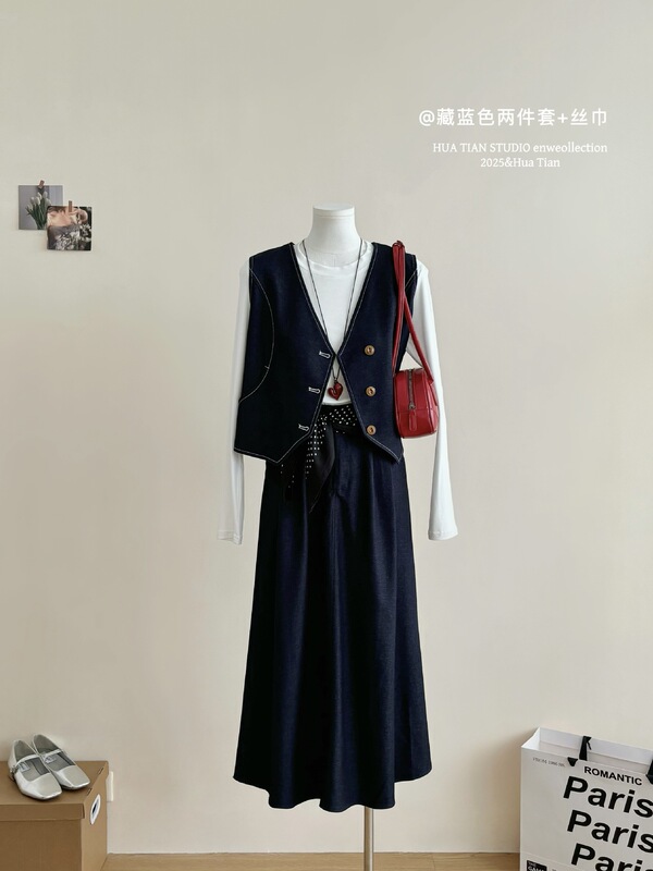 2025秋季新款韩版时尚气质百搭显瘦V领马甲+半身裙两件套女配丝巾|undefined