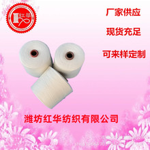 30֧40֧�u��������ճ�z����ë�������SWVS���ޜu������R30SR40S