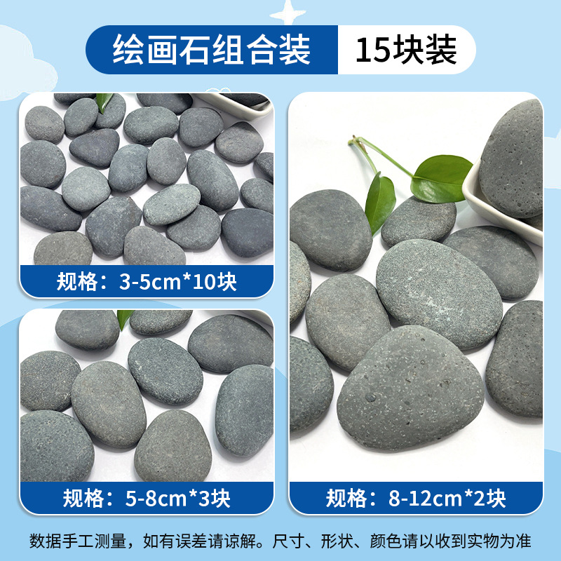 Piedras pintadas diy pintura de piedra creativa hecha a mano pintura de guijarros pintados a mano piedra para niños pintura en bruto