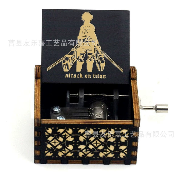 Black Giant Carving O