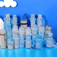 三麗鷗大耳狗玉桂狗集合保溫杯太空杯玻璃杯兒童學生專用水壺水杯