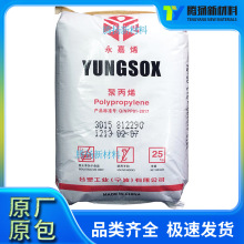 PP̨�ܾ۱�ϩ��������3015ע�ܼ� ����Ͱ�\�������������d������