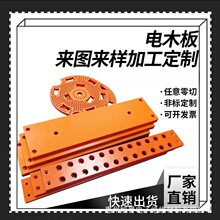 �S�����l�ľ��ƽ�����Ⱥ� �͜� ��ˮ �^��������늹����zľ��