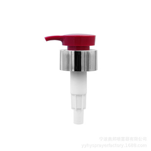 24 28 Lotion Pump Anodized Aluminum Thread Pump Hand Sanitizer Disinfectant Shampoo Shower Gel Pump Head
