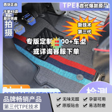 møDZǰ܇tpeȫmTPE_|lTPE