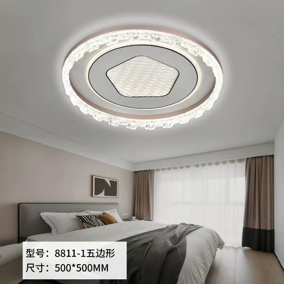 Lámpara de dormitorio inteligente nuevo estilo súper brillante para niños, protección ocular del dormitorio principal, lámpara de Zhongshan, atmósfera de lámpara de techo LED simple moderna
