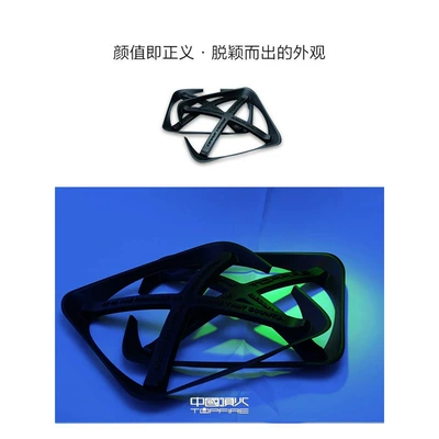 02 medium net protective cover, Fara qapaqları