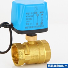 늄Ӷ�ͨ���y220v�ɾ����]���_ʽ늄�ˮ�y�_�PDN15 20 25 50dc24v