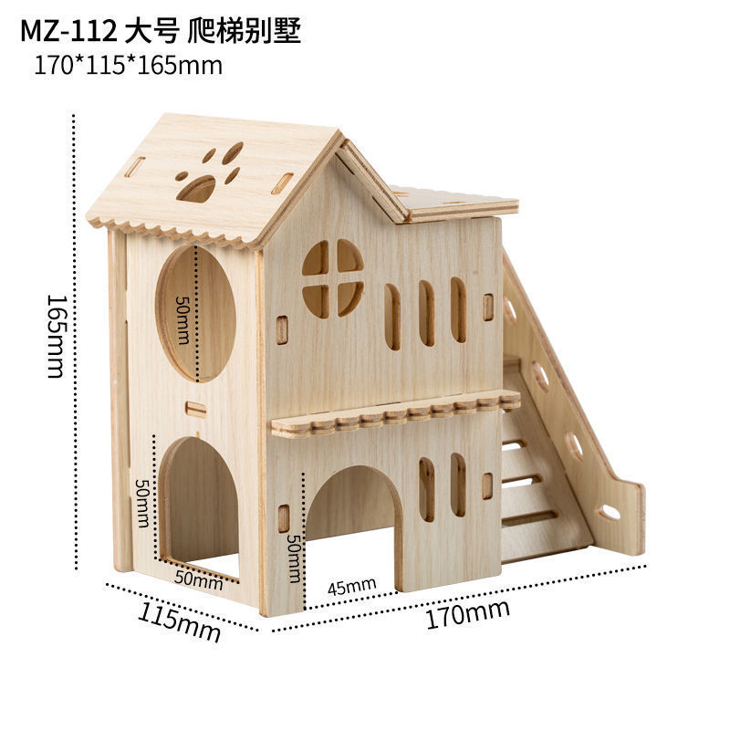 ハムスターハイドハウス、噛みつき防止、登山トレーニング、スリーピングネスト、ゴールデンベア、夏の装飾品、木造住宅、小さな別荘|undefined