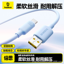 ��˼�l�ݹ��z�m��iPhone16�������O��15��늾�iPhone17promax�C��
