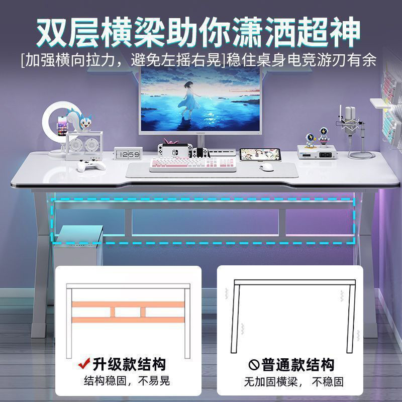 デスクトップコンピュータデスクホーム新しい強化および厚みのある作業台賃貸住宅シンプルな学生学習寝室デスク|undefined