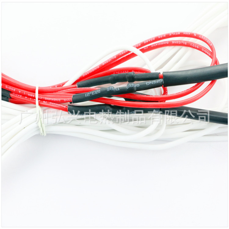 厂家直供无磁波发热线电热毯发热线远红外线发热线地暖加热线批发|ms