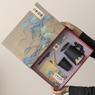Guochao Cultural and Creative Water Cup Teacher's Day Gift Box Set for Teachers and Elders Enthusiast Gifts Souvenirs Thank You Gifts