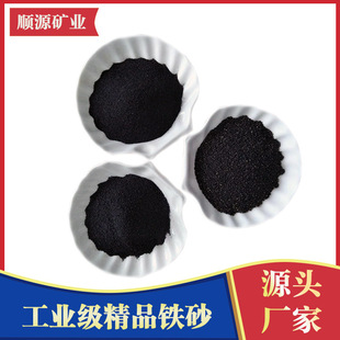 �Fɰ����ɰ ���ܶ��Fɰ �w����Ʒ�����Fɰ ˮ̎���ô��F��