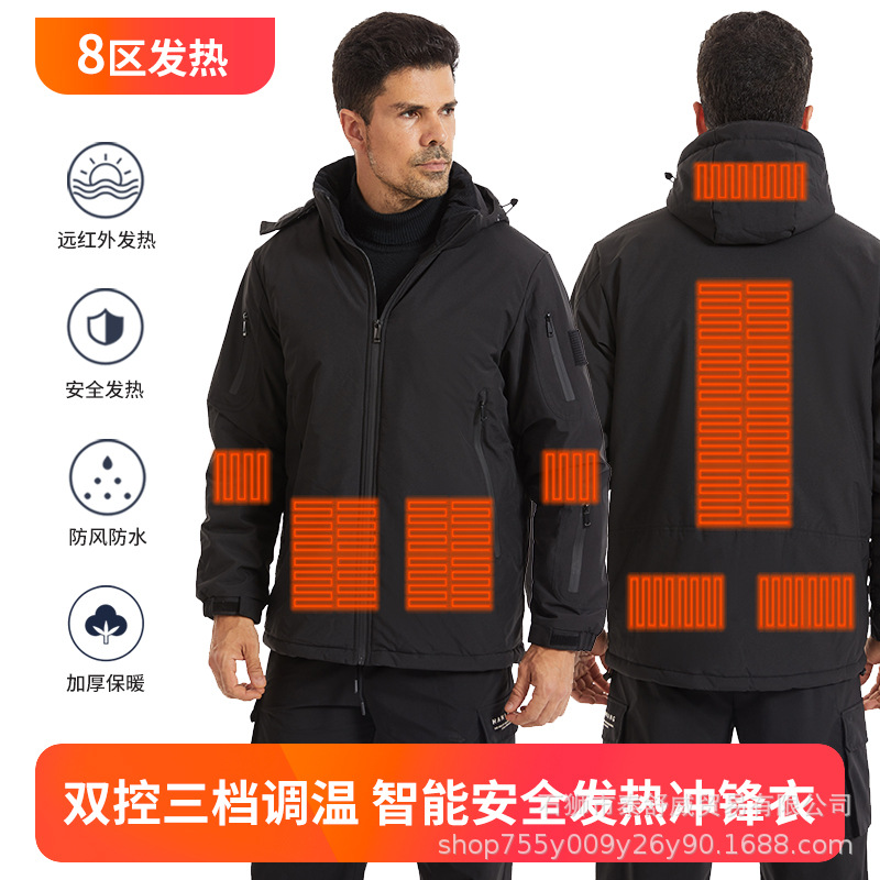 Invierno nueva ropa de carga de calefacción inteligente, herramientas para exteriores, chaquetas de calefacción eléctrica, chaquetas de calefacción térmica