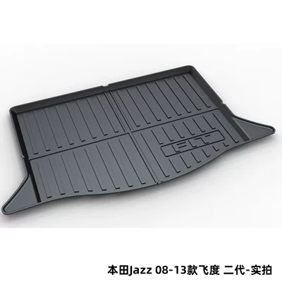 Trunk Mat, Tpe Trunk Mat Suitable - honda-jazz-08-13-fit-second-generation-dedicated-car