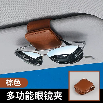 Car Glasses Clip Sun Car Glasses Clip/Bill Clip - brown
